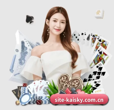 site-kaisky.com.cn APP 界面